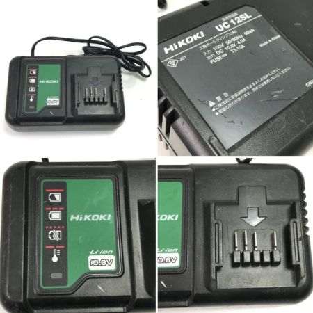  HiKOKI ハイコーキ マルチツール CV12DB グリーン