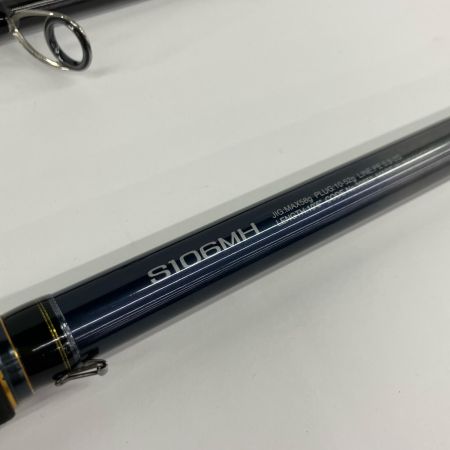 SHIMANO シマノ ルアーロッド SHIMANO 39853 ネッサエクスチューン S106MH 39853