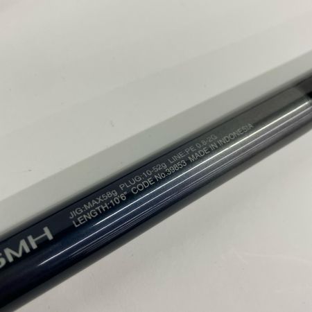 SHIMANO シマノ ルアーロッド SHIMANO 39853 ネッサエクスチューン S106MH 39853