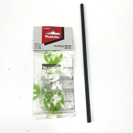  MAKITA マキタ 全ネジカッタ SC102D ブルー