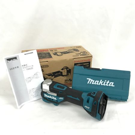  MAKITA マキタ マルチツール 小物ケース付 コードレス式 536575Y TM52D ブルー
