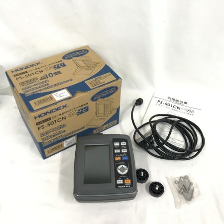  HONDEX 魚群探知機 PS-501CN ケースカバー、乾電池、保証書欠品 20975