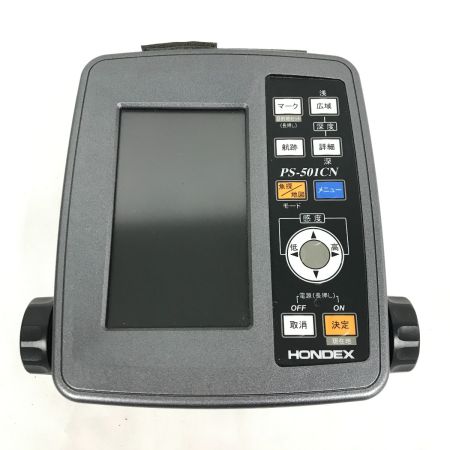  HONDEX 魚群探知機 PS-501CN ケースカバー、乾電池、保証書欠品 20975