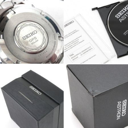  SEIKO セイコー ASTRON 電波ソーラー腕時計 7X52-0AA0