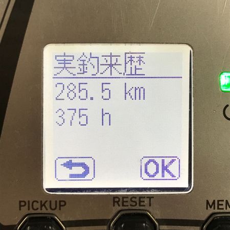  DAIWA ダイワ 18シーボーグ 1200J ケーブル付 285.5km/375h 801469