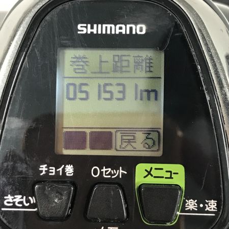  SHIMANO シマノ 12フォースマスター 3000MK ケーブル付 釣り用品 リール 電動リール 02907