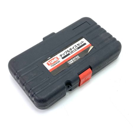 TONE トネ タップ＆ダイスセット TDS400 TDS400