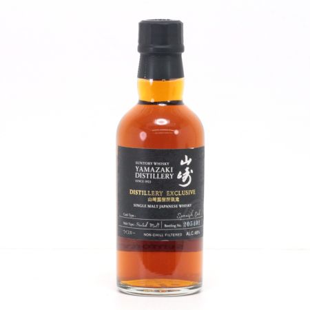 【北海道内限定発送】 SUNTORY サントリー  山崎 山崎蒸溜所限定 シングルモルトウイスキー 180ml 48度 箱付 未開栓