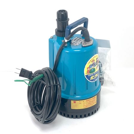  KOSHIN 工進  家庭用小型水中ポンプ ポンディ SM-5325動作確認済 ブルー