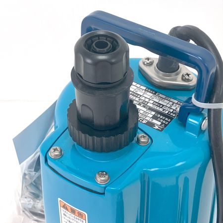  KOSHIN 工進  家庭用小型水中ポンプ ポンディ SM-5325動作確認済 ブルー