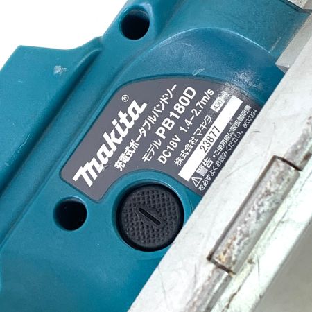  Makita マキタ  充電式 バンドソー 18V PB180D ブルー 本体のみ 動作確認済 ブルー