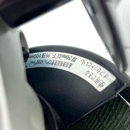  MAKITA マキタ ディスクグラインダー GA4060 ブルー