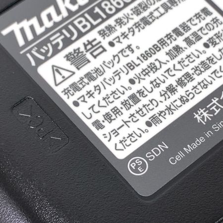  Makita マキタ  LXT20周年記念カラー 充電式 インパクトドライバ TD173DGXPB 18V 6.0Ah プレミアムブルー