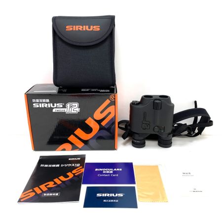   防振双眼鏡 シリウス12