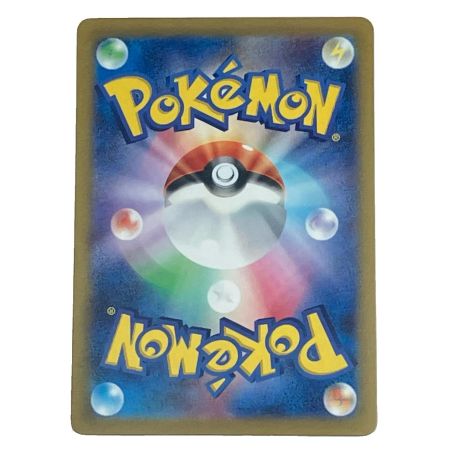    Pokemon ポケモン サーナイトex SAR Sv15 スカーレットex 101/078