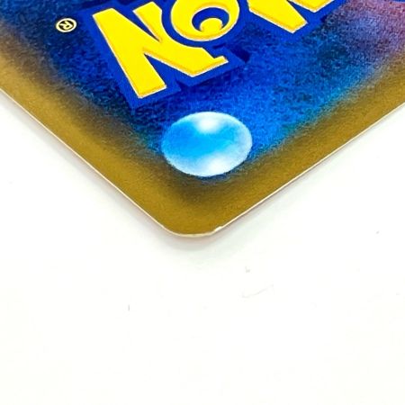   Pokemon ポケモン イーブイGX SR TAG TEAM GX タッグオールスターズ 188/173