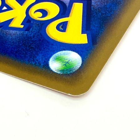   Pokemon ポケモン イーブイGX SR TAG TEAM GX タッグオールスターズ 188/173