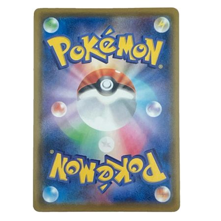   Pokemon ポケモン マリィ SR シャイニースターV 198/190