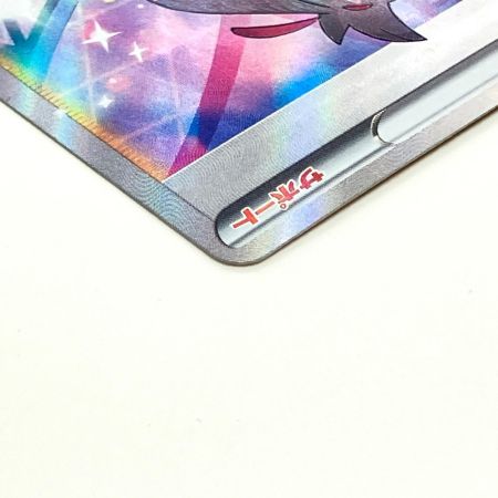   Pokemon ポケモン マリィ SR シャイニースターV 198/190
