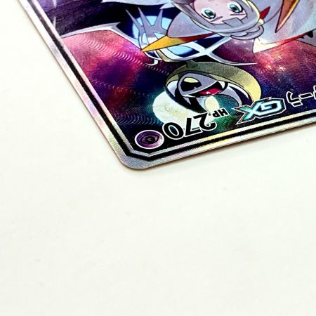  Pokemon ポケモン ソルガレオ&ルナアーラGX SR ドリームリーグ 063/049
