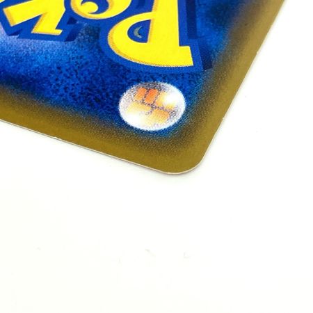   Pokemon ポケモン ソルガレオ&ルナアーラGX SR ドリームリーグ 063/049