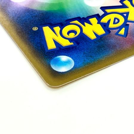   Pokemon ポケモン ソルガレオ&ルナアーラGX SR ドリームリーグ 063/049