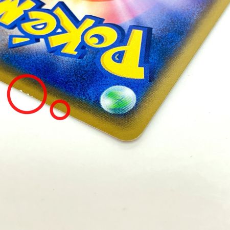   Pokemon ポケモン ソルガレオ&ルナアーラGX SR ドリームリーグ 063/049