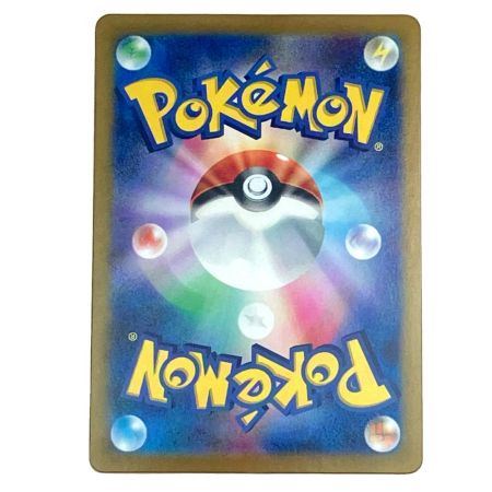   Pokemon ポケモン ニンフィアex SAR テラスタルフェス 212/187