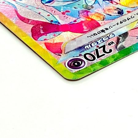   Pokemon ポケモン ニンフィアex SAR テラスタルフェス 212/187