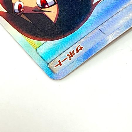   Pokemon ポケモン ヒガナ SR ドラゴンストーム 059/053