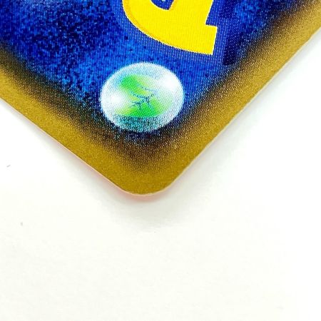   Pokemon ポケモン ヒガナ SR ドラゴンストーム 059/053