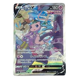 $$  Pokemon ポケモン ミュウV SR フュージョンアーツ 106/100 Bランク