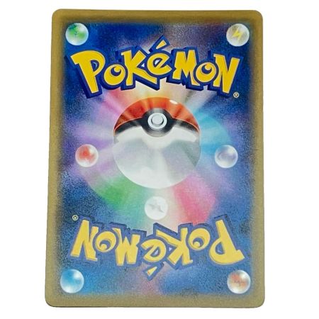   Pokemon ポケモン ミュウV SR フュージョンアーツ 106/100