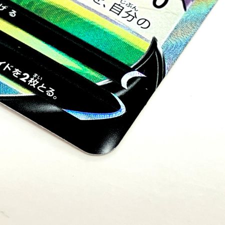   Pokemon ポケモン ミュウV SR フュージョンアーツ 106/100