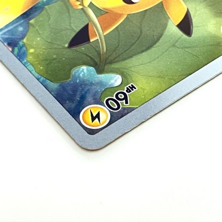   Pokemon ポケモン  ピカチュウ AR VSTARユニバース 205/172