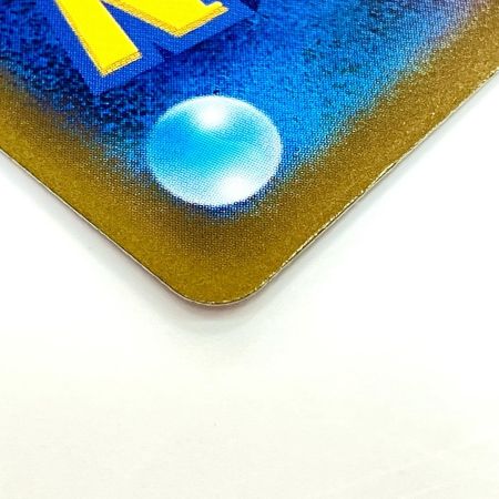   Pokemon ポケモン  ピカチュウ AR VSTARユニバース 205/172