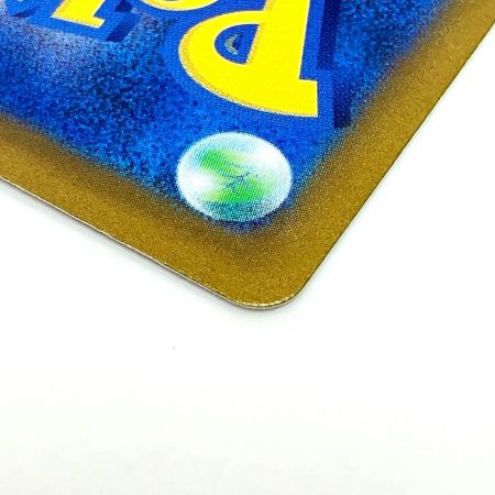   Pokemon ポケモン  ピカチュウ AR VSTARユニバース 205/172