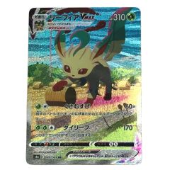   Pokemon ポケモン リーフィアVMAX HR イーブイヒーローズ 089/069 Bランク