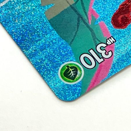   Pokemon ポケモン リーフィアVMAX HR イーブイヒーローズ 089/069