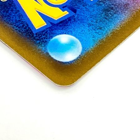   Pokemon ポケモン リーフィアVMAX HR イーブイヒーローズ 089/069