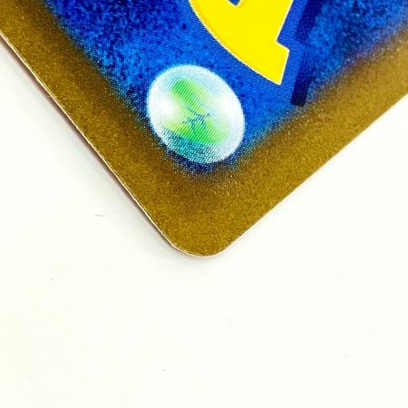   Pokemon ポケモン リザードンex SAR シャイニートレジャーex 349/190