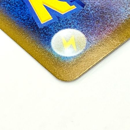   Pokemon ポケモン ゼクロムex SAR ブラックボルト 169/086