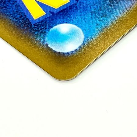   Pokemon ポケモン ゼクロムex SAR ブラックボルト 169/086