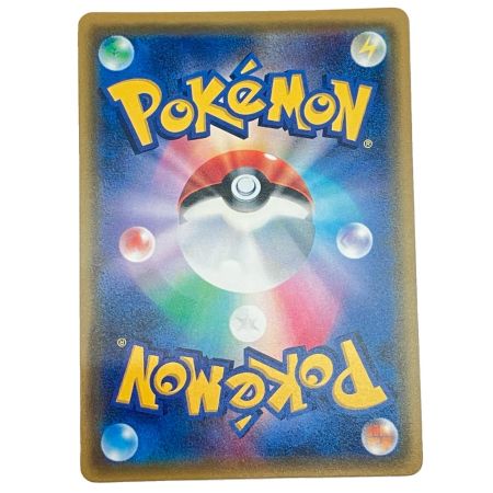   Pokemon ポケモン シロナ SR ウルトラムーン 070/066