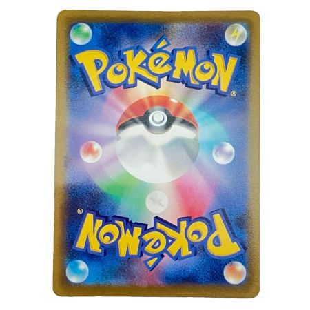   Pokemon ポケモン カトレア SR 漆黒のガイスト 080/070