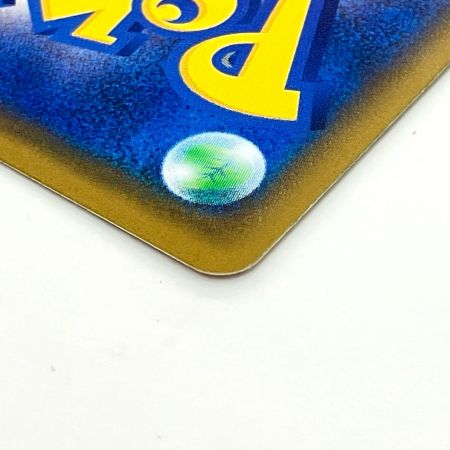    Pokemon ポケモン バンギラスV  SR 一撃マスター 077/070