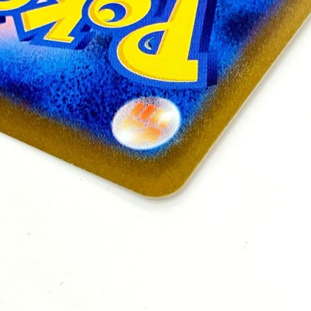   Pokemon ポケモン セレナ SR 白熱のアルカナ 081/068