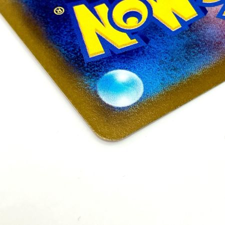   Pokemon ポケモン セレナ SR 白熱のアルカナ 081/068