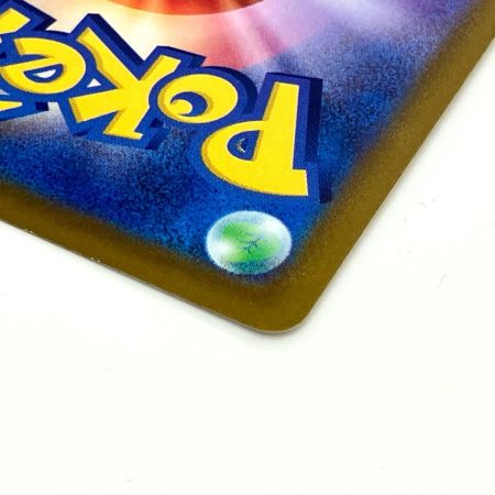   Pokemon ポケモン セレナ SR 白熱のアルカナ 081/068