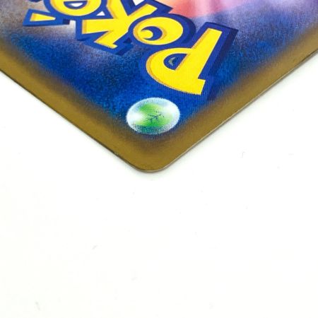   Pokemon ポケモン リザードン&テールナーGX SR リミックスバウト 068/064